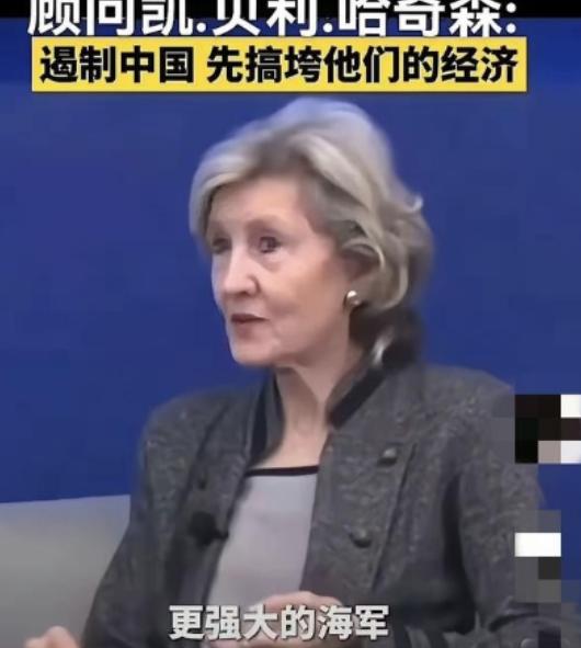 美国军方向美国政府提出建议，与其赌中国能不能收回台湾，不如用这个条件换更多的东西