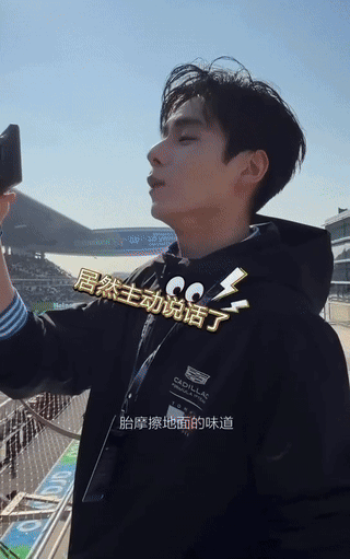 胡一天淡淡的帅帅的顺顺的 他说进娱乐圈后情绪更稳了，不浮躁不张扬的样子确实很迷人