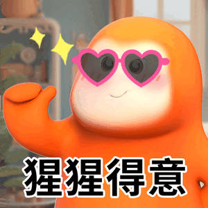 #男人消费力首次超过宠物狗#真的让人感到惊奇，男同胞们的购买力得到了提升，可以看