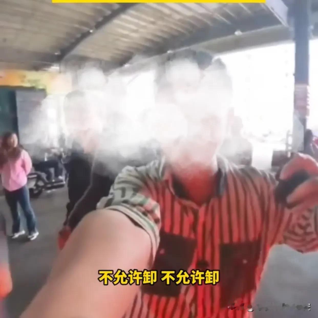 “跑‘绿通’就不能休息吗？我是人、又不是机器！”湖南长沙，司机师傅从阜阳拉了一车