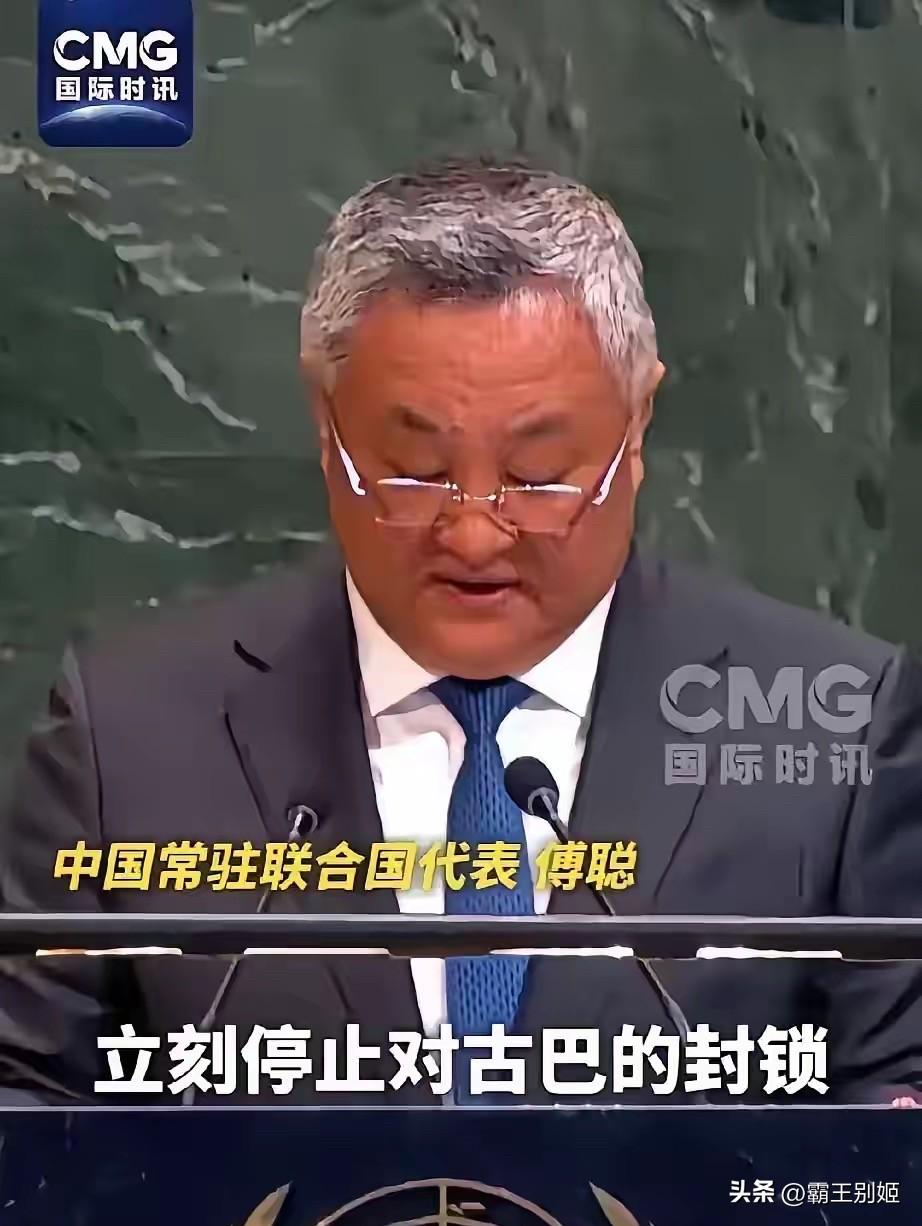 做事情要仔细掂量，并不是所有的外国人或者侨民的私人财产都可以随意处置，甚至没收。