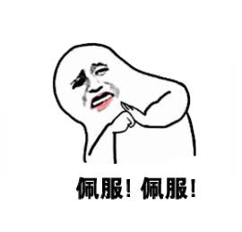 外卖战中闲鱼近4成电驴被广东人买走哈哈哈没想到外卖战中真正捡便宜的是广东人[笑c