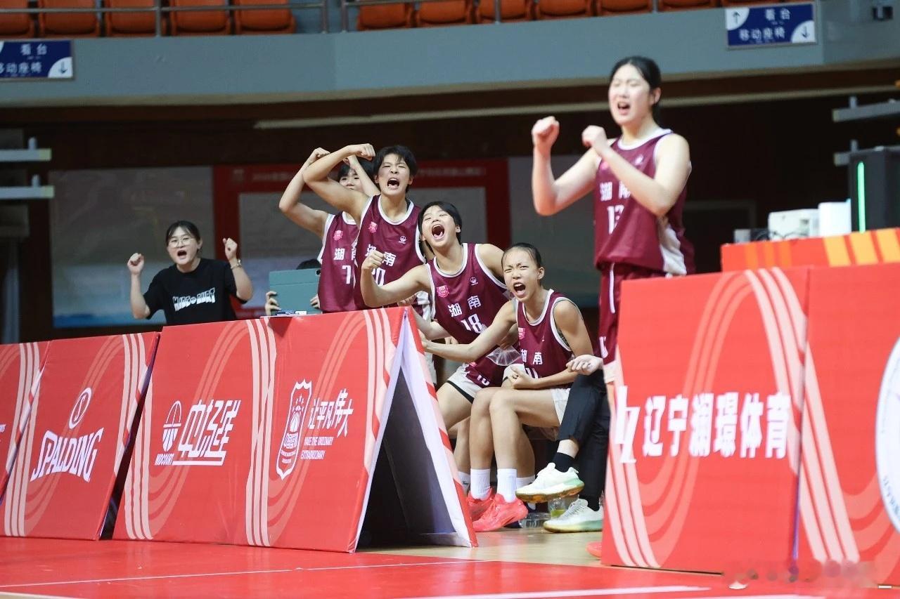 【全国U15女篮联赛落幕 湖南队勇夺冠军】今日，全国U15青少年篮球联赛女子组总