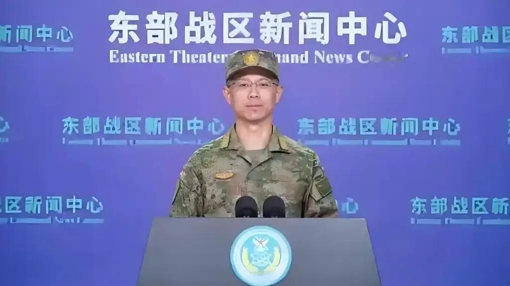 就在刚刚，

中国解放军东部战区正式宣布，

4月18日，东部战区发布的一条简短