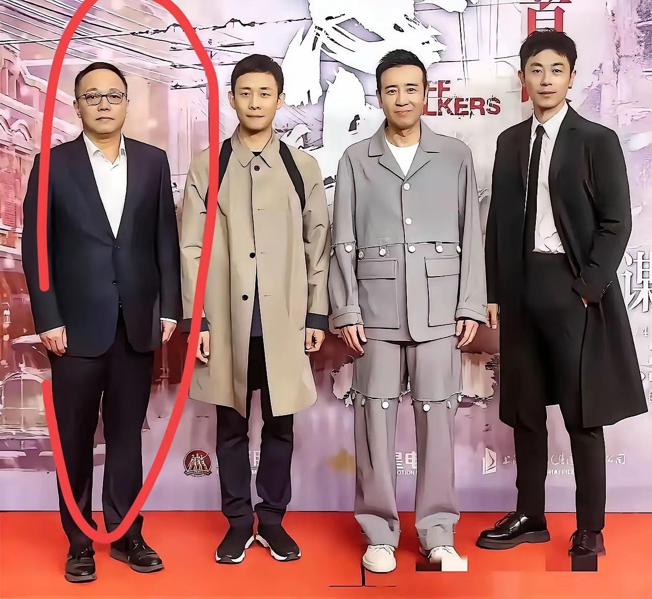 于和伟，朱亚文和张译我认识，另一位男士是谁？