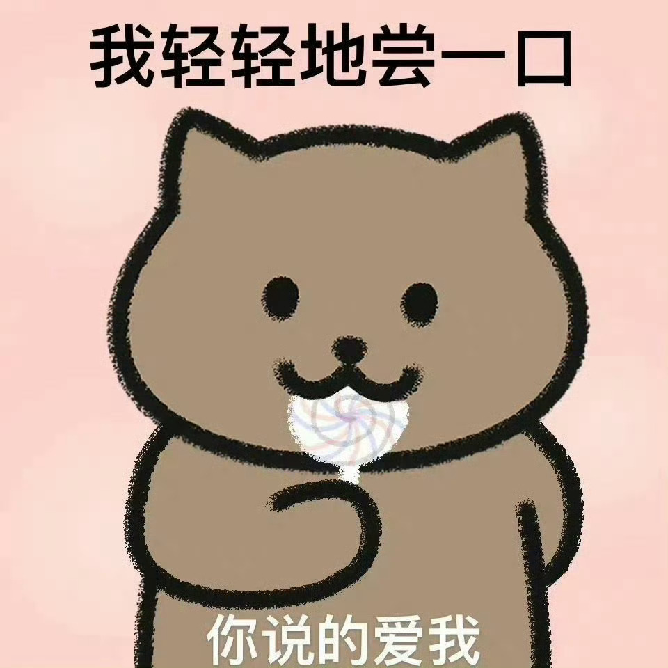 礼🍑，1000座云包场在咱们蒋依依这种糊花这里，算多还是算少哇