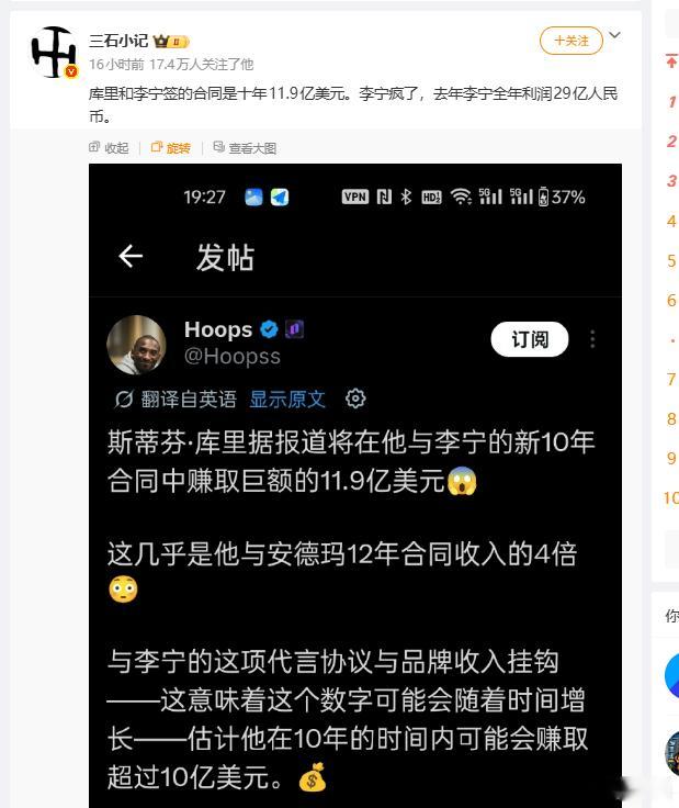 这不太可能吧