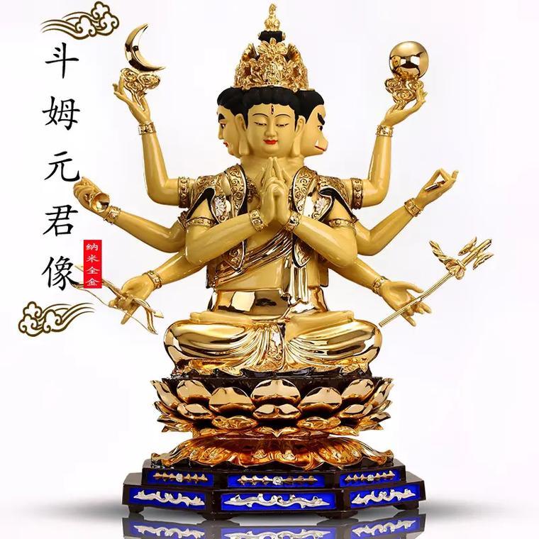 恭迎斗姆元君下降，据说斗姆元君是众星之母，而周御国王天尊为众星之父。
据说，天神