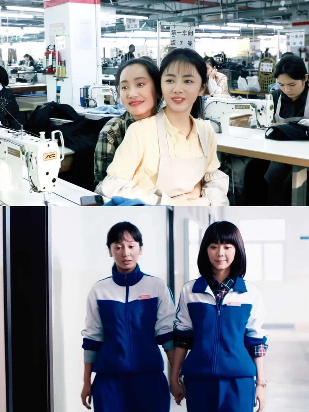 谭松韵董晴我的白月光回来了谭松韵董晴振华姐妹花超长售后 谭松韵董晴新剧《我的山与