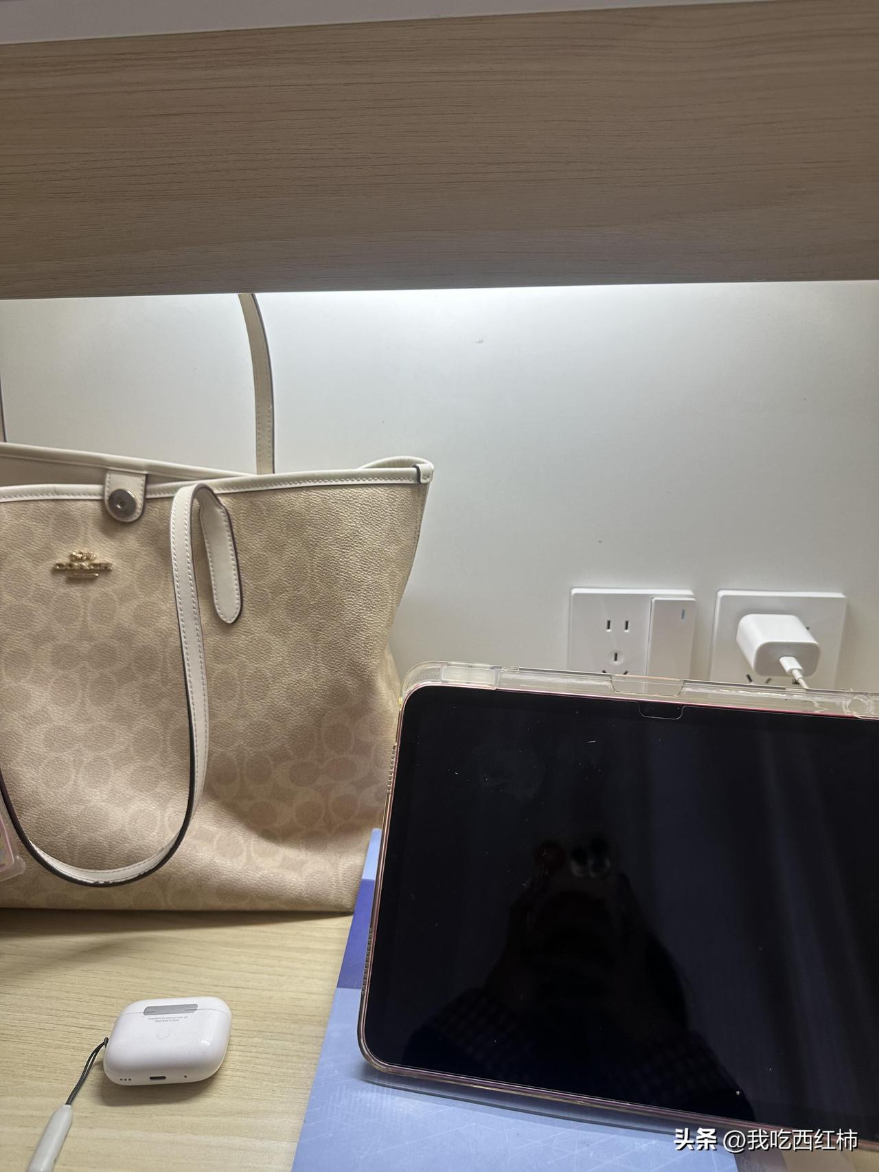 专升本要考试了，确定自己只能考上民办，学费大概三万一年，家里可以供得起，但是，我