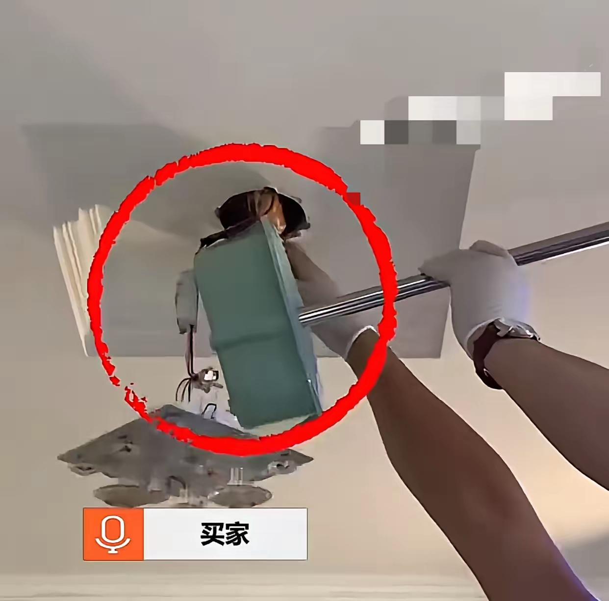 房东这一手真的让人恶心至极！

合肥一女士通过中介买了二手房，原房主说好原来家电