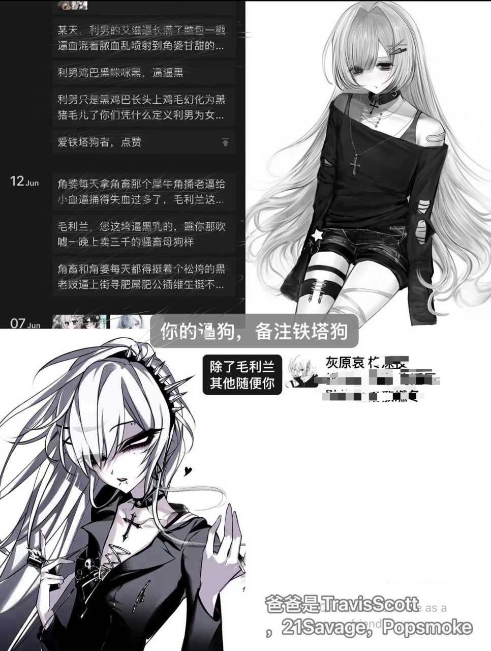 集美，虽然你装消肿的样子很搞笑，但我还是要把你送到养筑场 