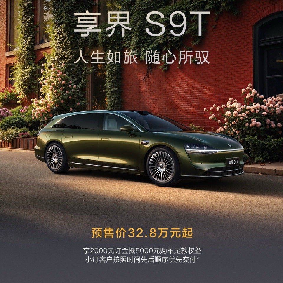 怎么说？ ​​​