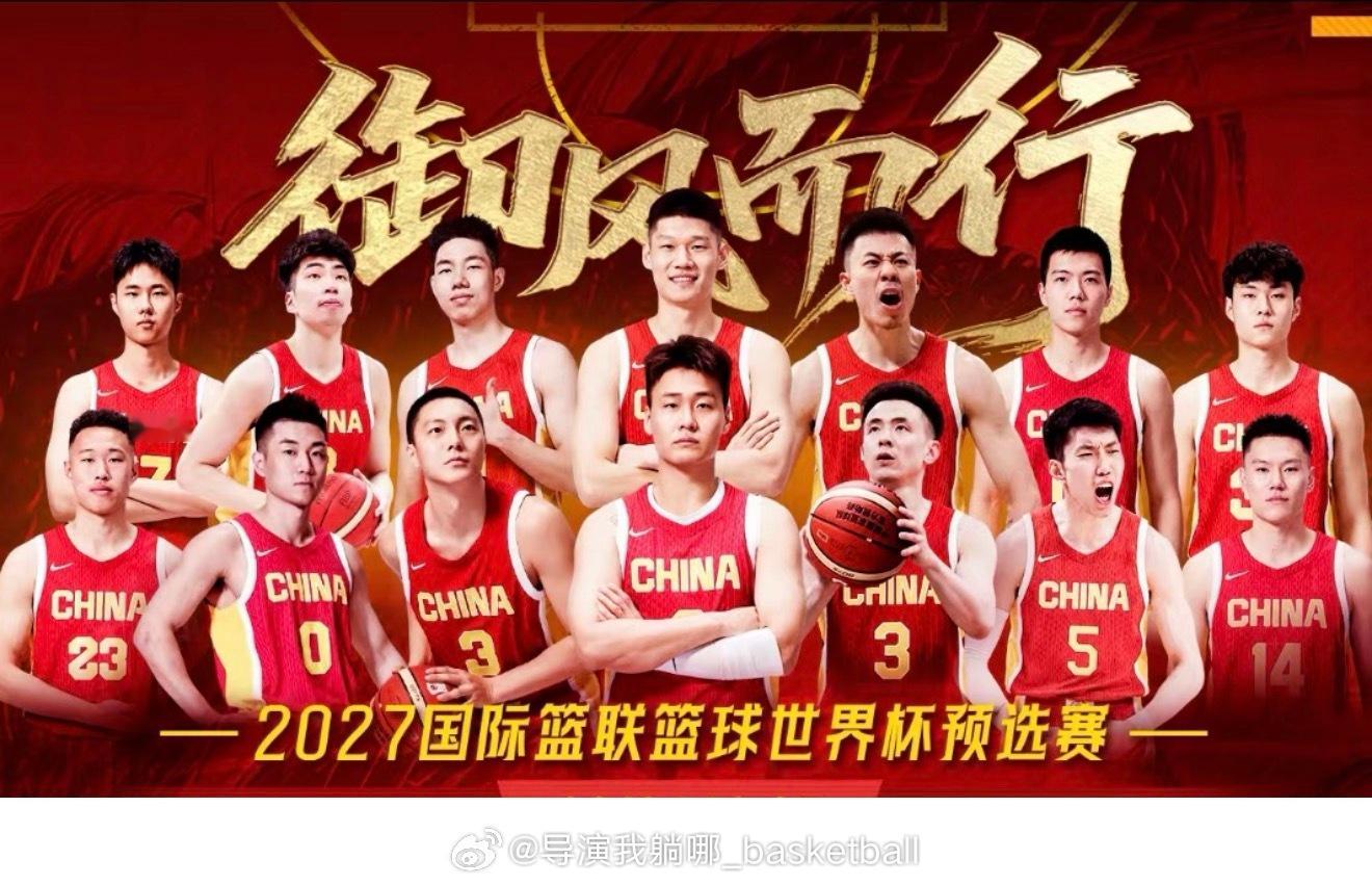 倒计时一天，这比赛热度拉满了 