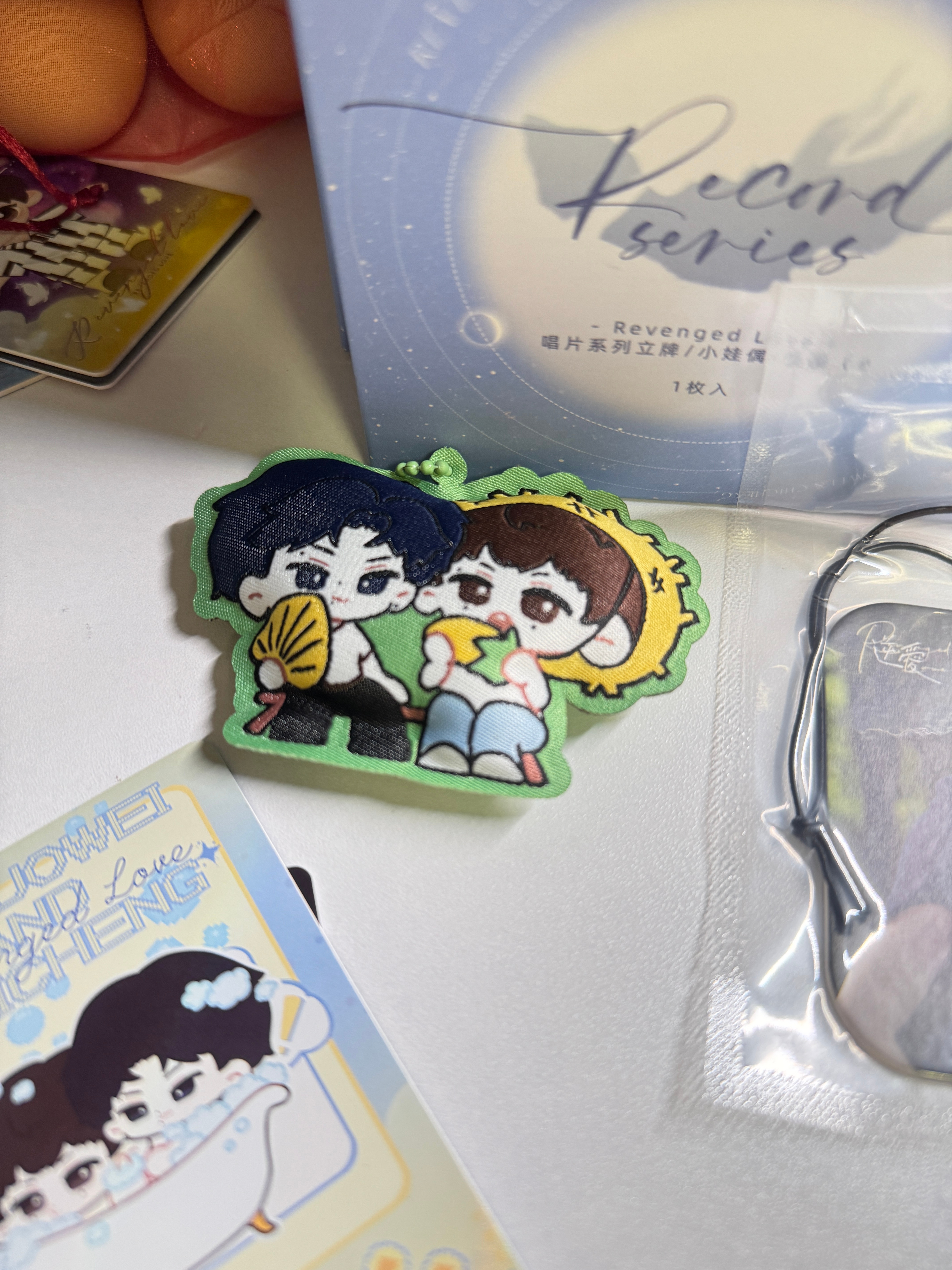 老天爷…撒浪嘿… 