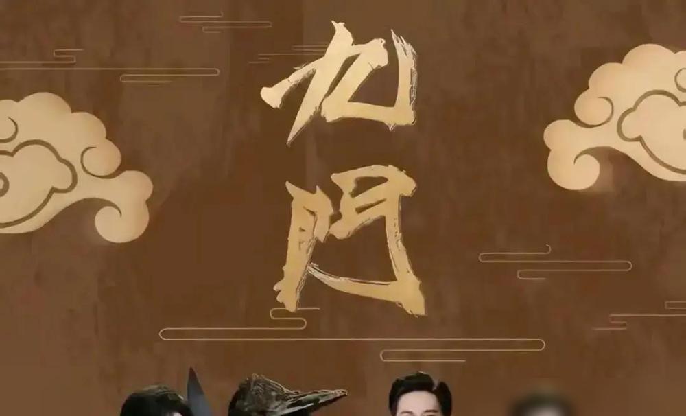 南派三叔这次跟换了个人似的。

我做内容行业快二十年，见过太多小创作者被资本捏着