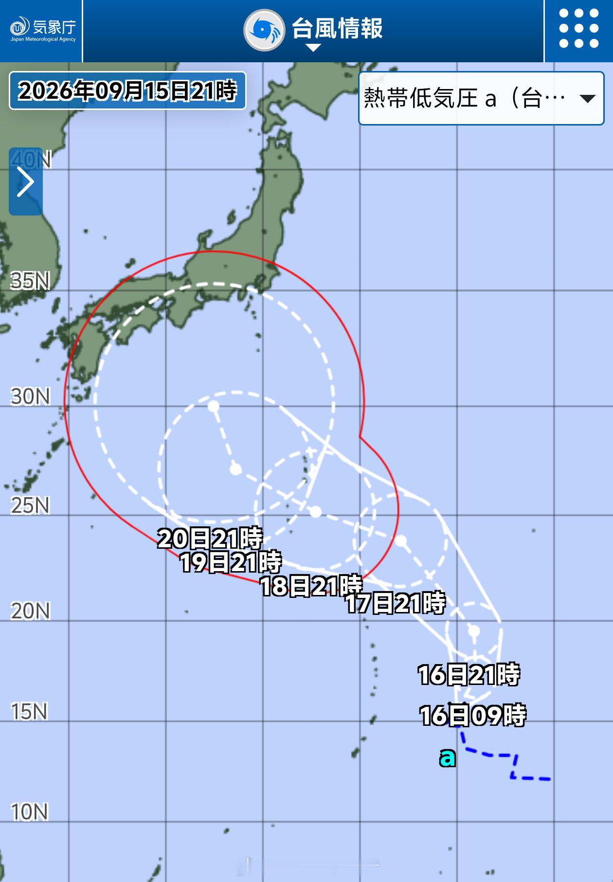 台风杜鹃 持续难产中~ ​​​