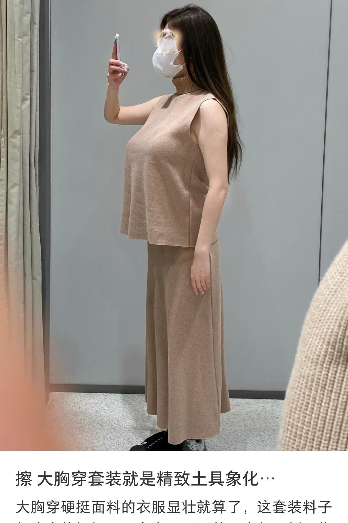 胸大背厚手臂粗，根本不适合宽松的衣服。这个暑假一直在买买买，没有一件满意的上衣