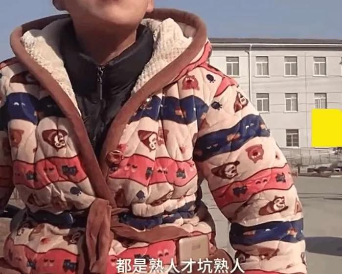 请坚持“熟人无用”原则，请你对陌生人比熟人好一点！

人在这个社会能接触的只有两