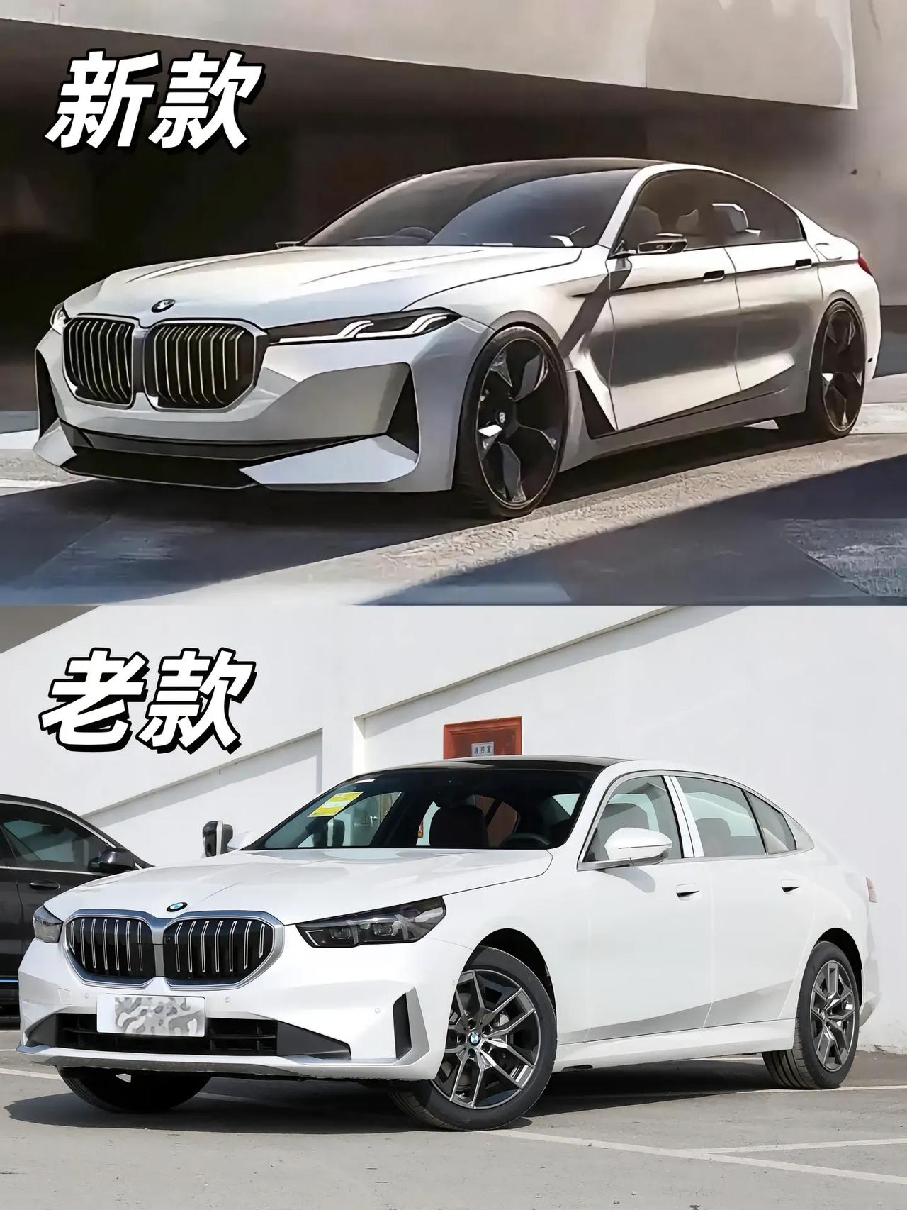 新一代宝马5系重制版惊艳曝光！运动元素回归，内饰开窍了！不过，新款5系这么快就变