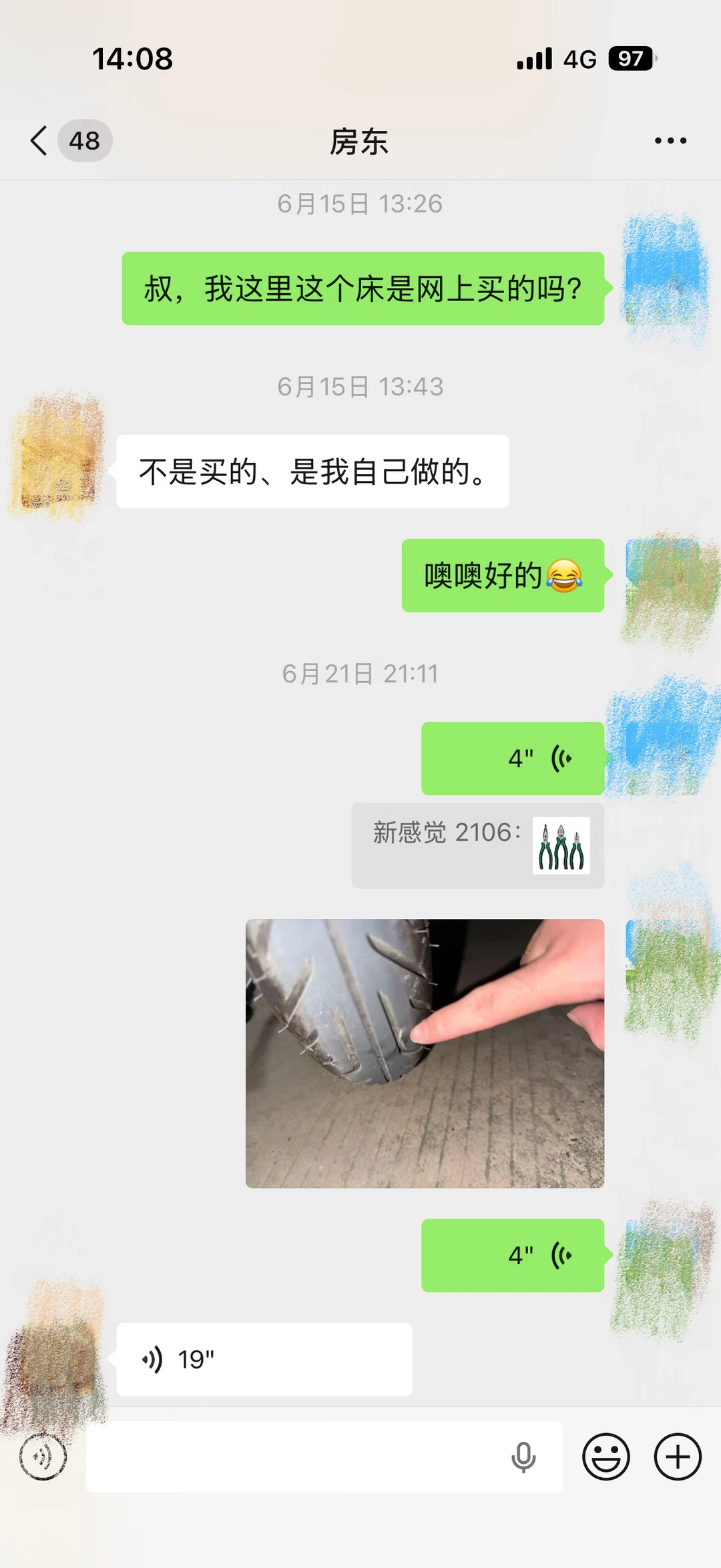 突然发现老人会打字已经很厉害了