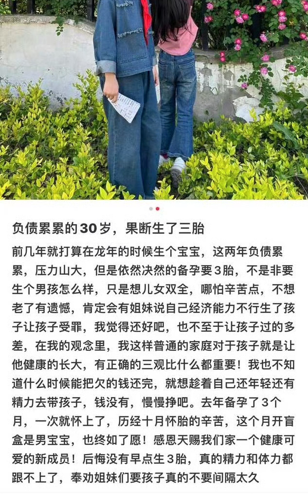 投稿，“广东家庭故事两则”#家庭怪谈# x#吗喽之声# ​​​