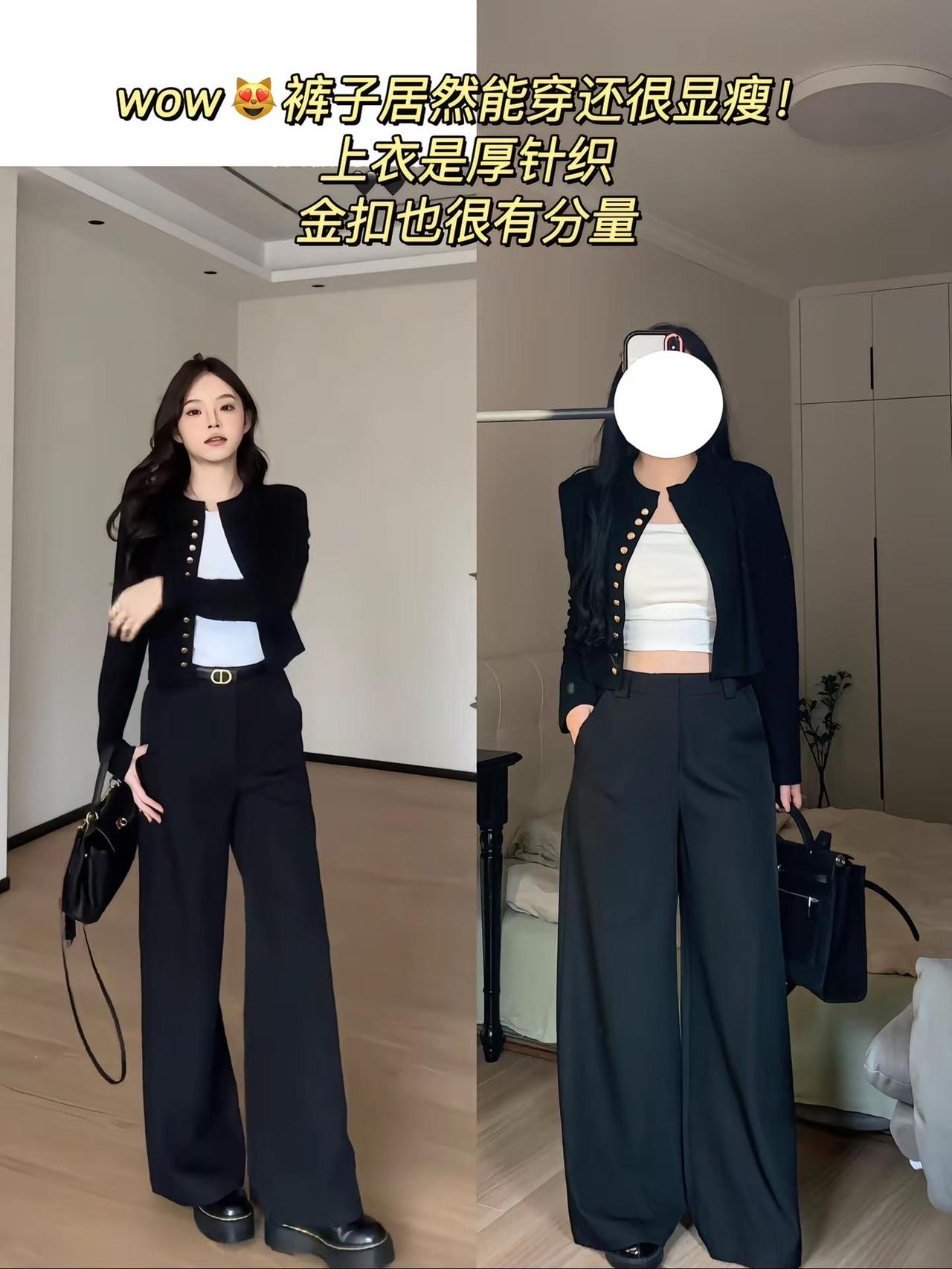 毛毛来给大家避雷啦测评  服装测评 买家秀vs卖家秀 初秋穿搭