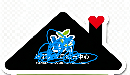 用软件巡边的客户硬说AI的边框比我用软件巡边做的更好，行行行，您直接用AI雕刻吧