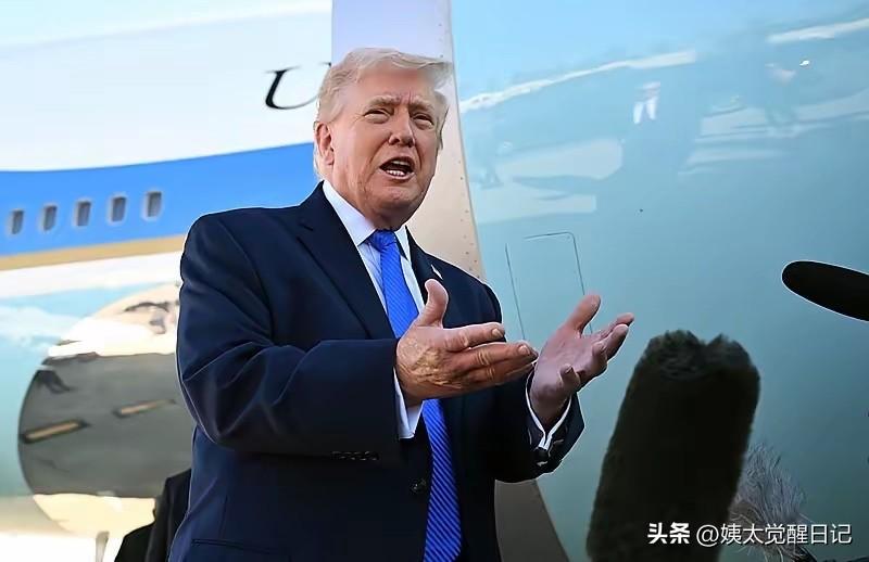 特朗普，恐官司缠身！

坐在那个位子上，不代表能坐一辈子。法律写得清清楚楚，总统