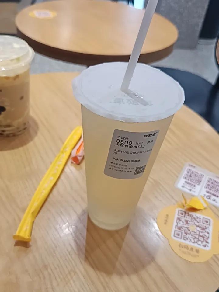 你敢相信吗？我发出了招聘的地址，大部分人都不知道我在哪里。