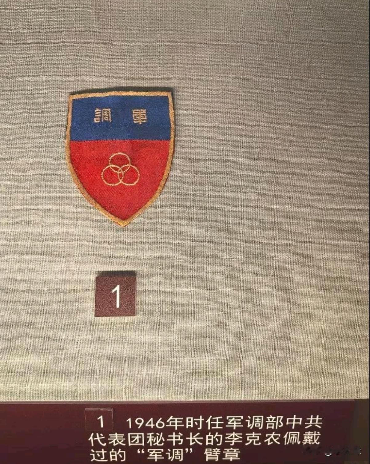 现实版黑衣人！
