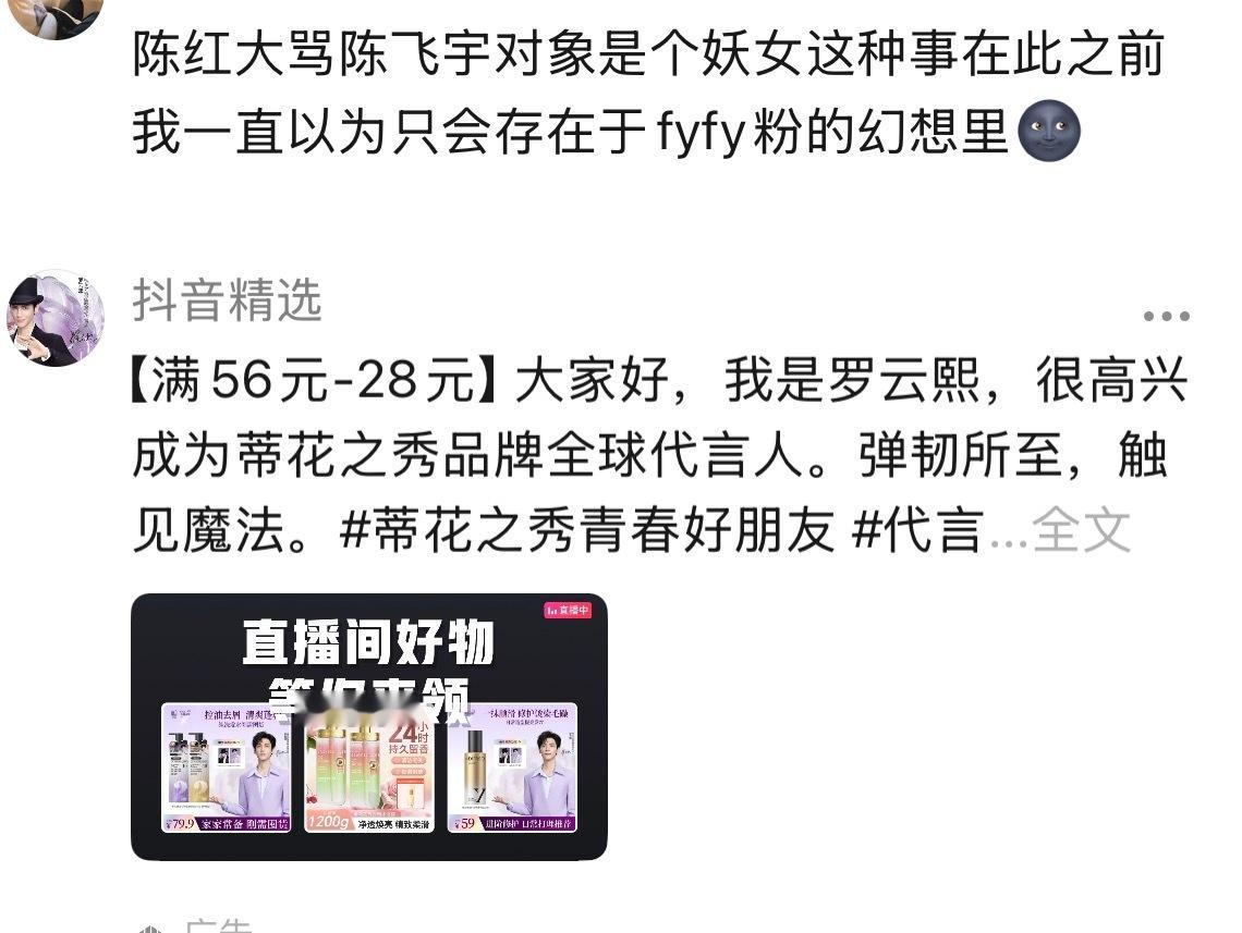 无论谁提及你的名字，他都是无可避及、被撰写千万字长文情话多甜蜜～ 