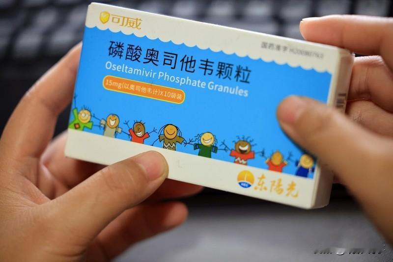 近期，全国各地流感病例显著攀升，随之而来的是抗病毒药物需求量的大幅激增。据药房运