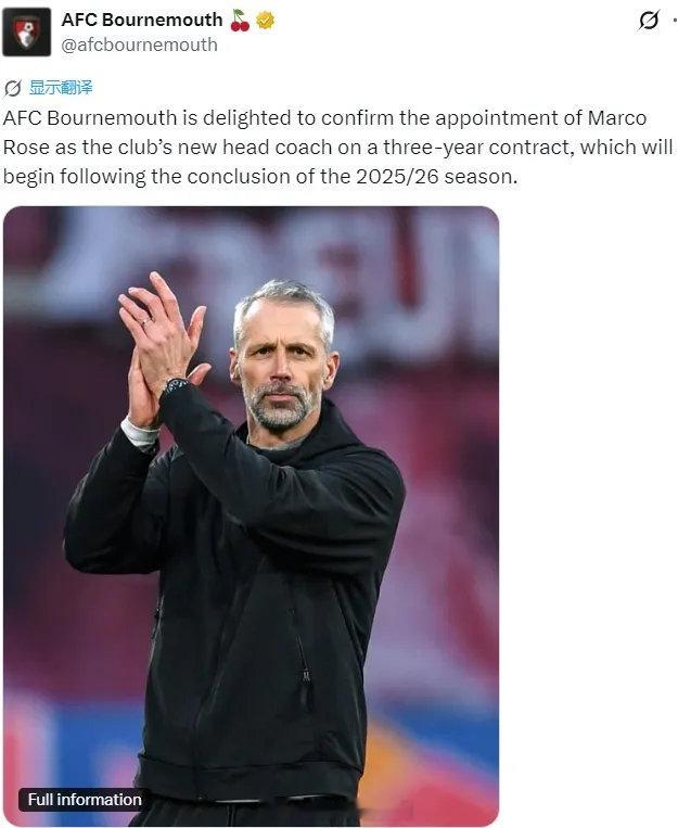 官方：伯恩茅斯宣布任命马尔科-罗泽为主帅，双方签下了一份3年合同，本赛季结束之后