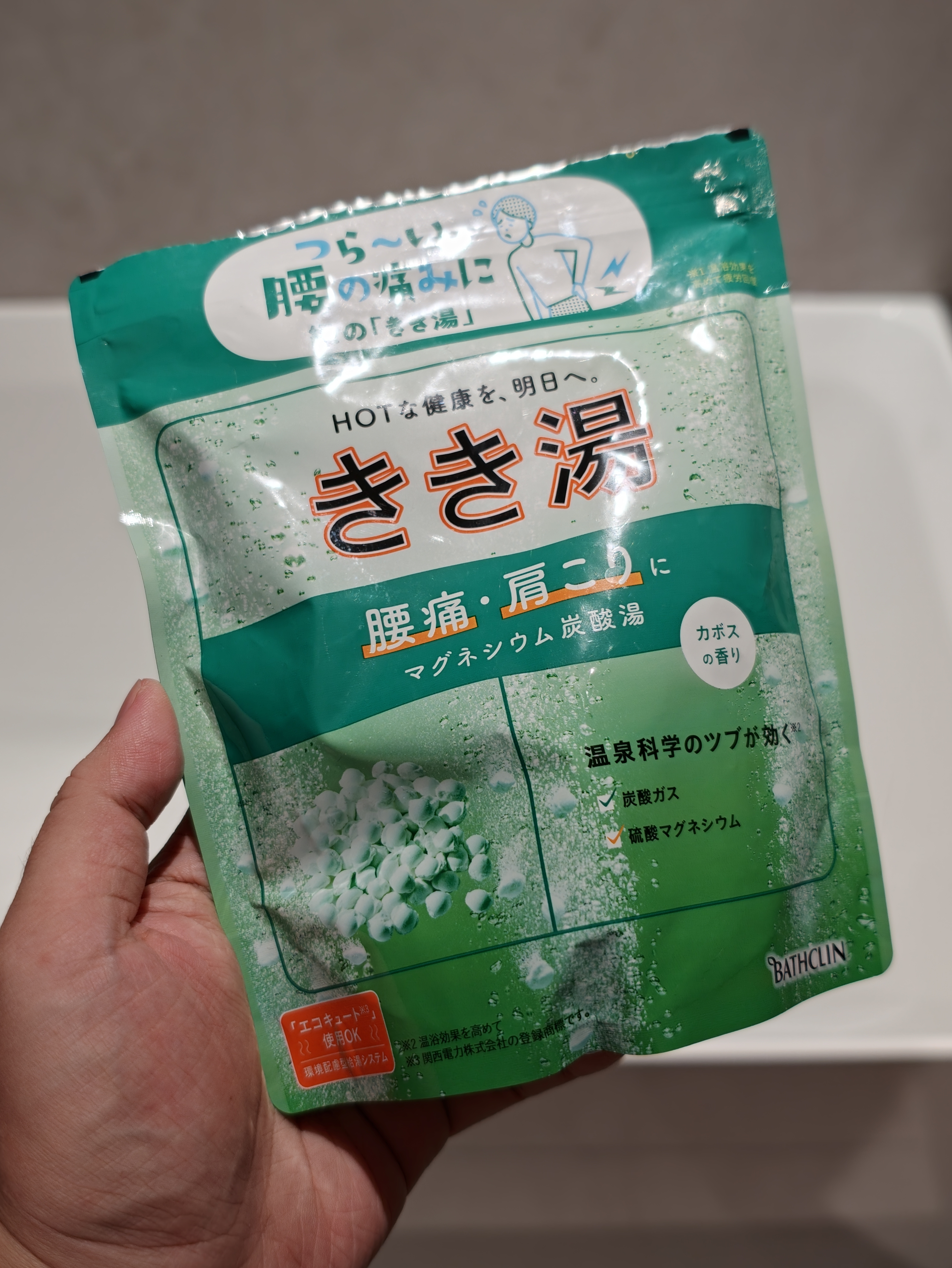 浴缸装了大半年，这是泡的第二次1.3的小缸也能坐着泡，就是泡久了起来低血压了