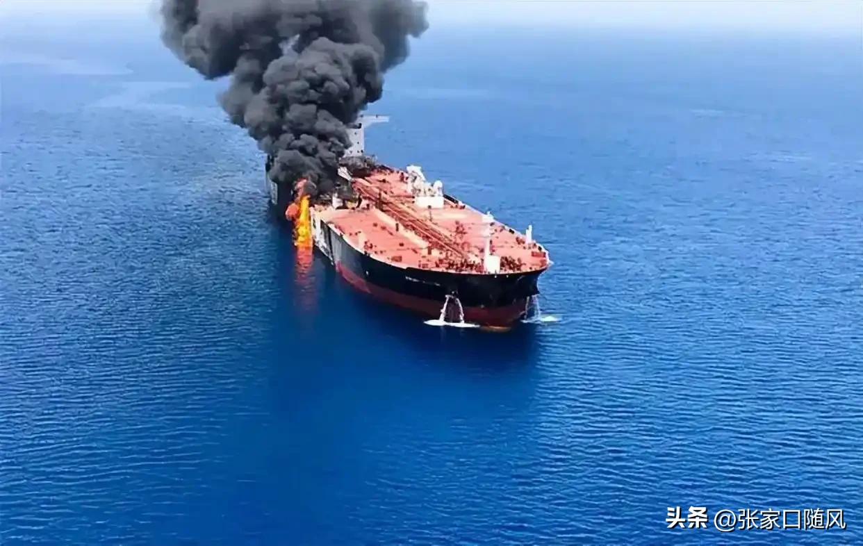 霍尔木兹海峡处于半关闭状态，只有中国油轮，还有和伊朗关系比较好的国家可以通过。