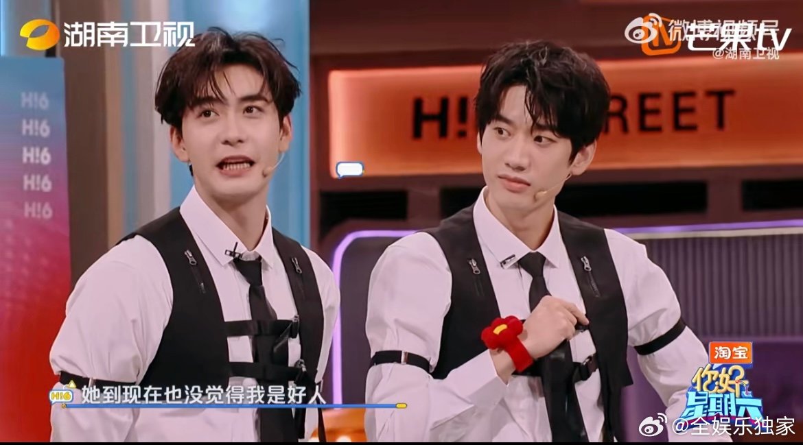 带着满满诚意盼合作，哪怕收获好评认证，还是没能敌过张俪，星旭秒变委屈脸，这波错付