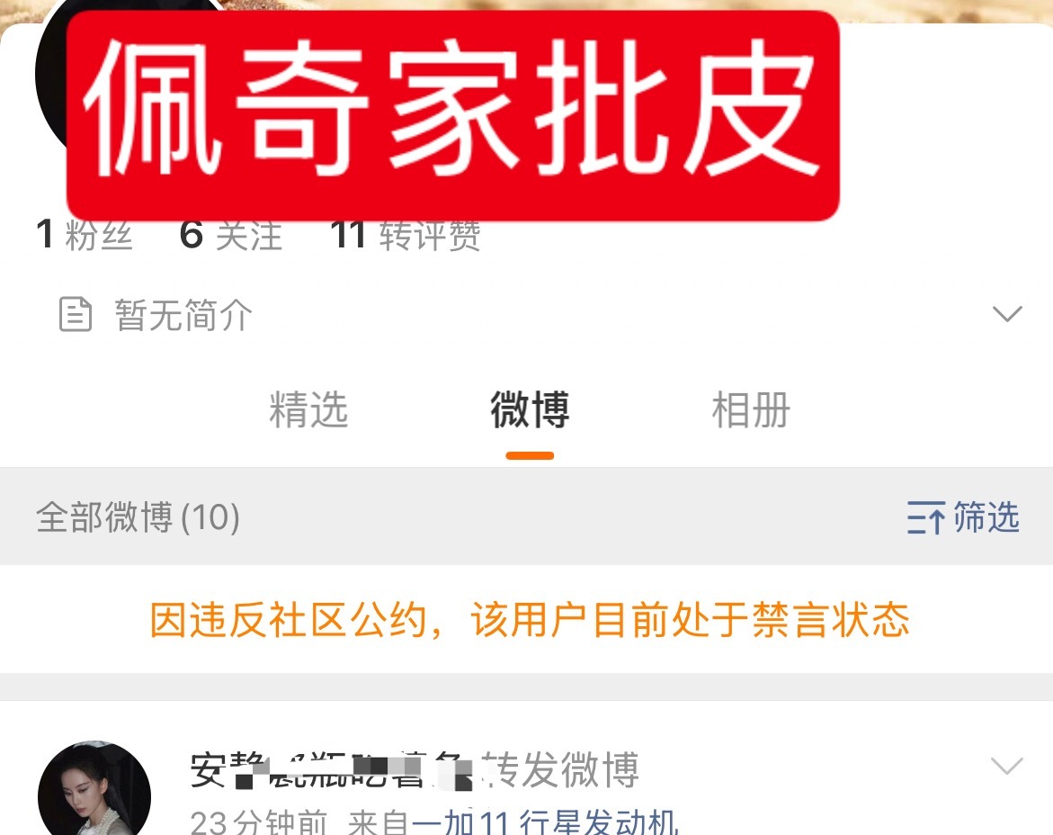 每一分自信和优雅的背后，都有一份对梦想的追求和坚持，有时候，成功和失败之间只在一