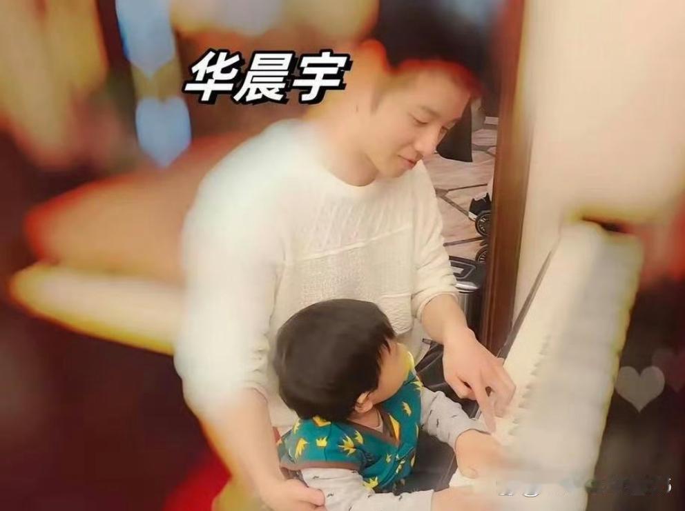 张碧晨与华晨宇女儿Judy已7岁，两人一直共同抚养却未结婚。 ​​​