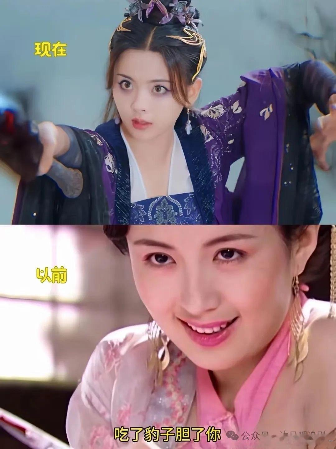 现在的黑化妆容 有点难评 ​​​