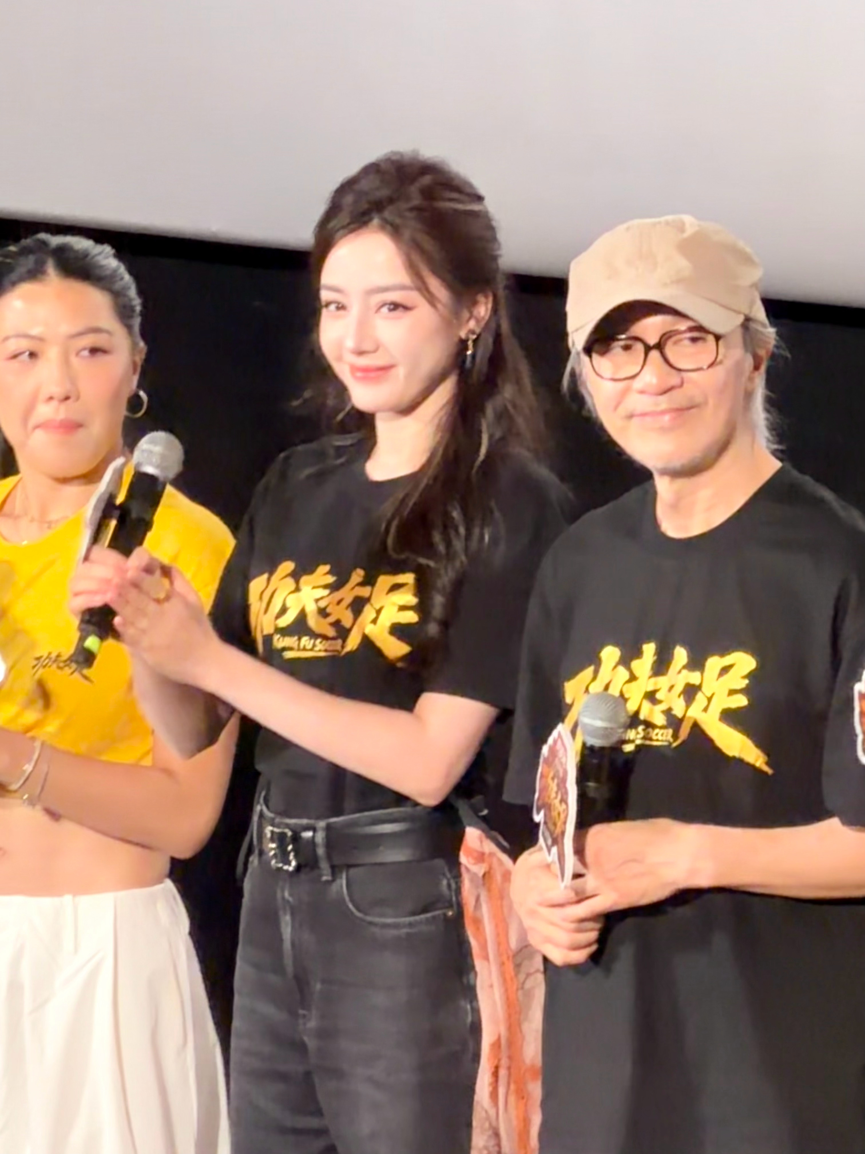 分享一组钰珑杭州场的live图迪丽热巴 ​​​