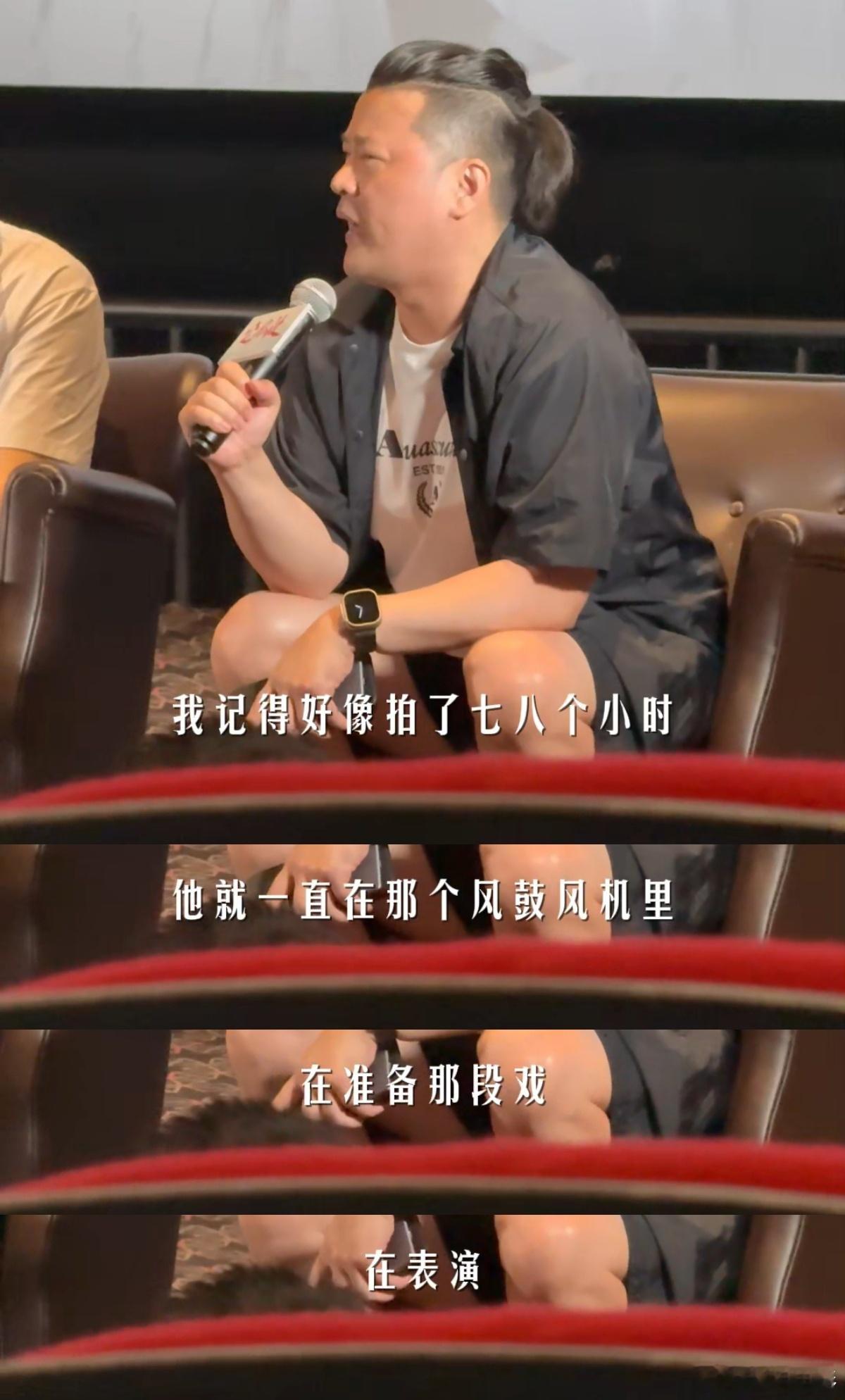 导演说定风波选王星越是捡到宝了唇角染血步步紧逼'是能播的吗？！建议查查王星越是不