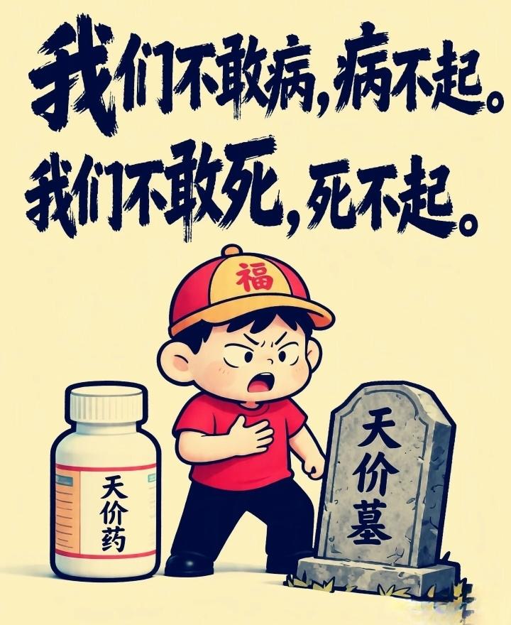 老百姓操心已久的“身后事”，终于迎来实质性减负！

最近国内不少城市陆续把私营殡