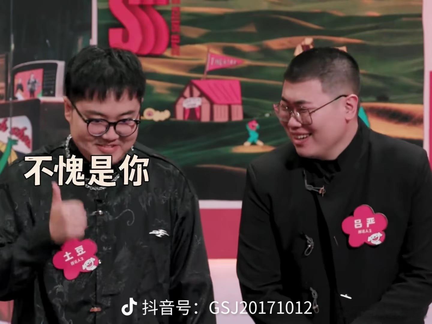 zc是我爹 