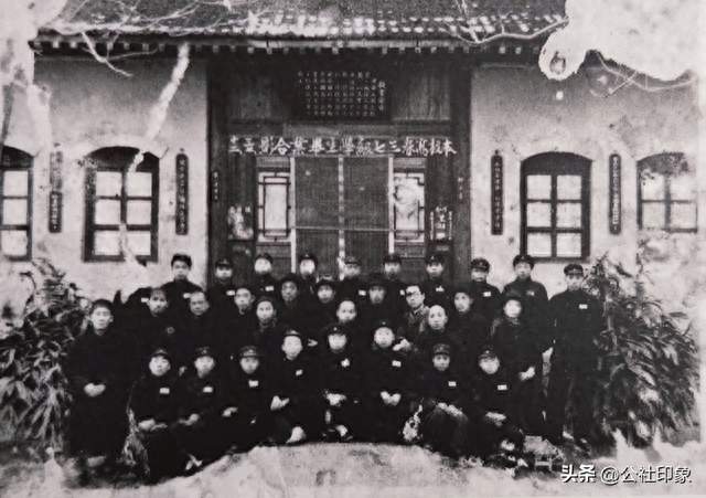民国户县圭峰小学：焦将村两堡集资兴学始末