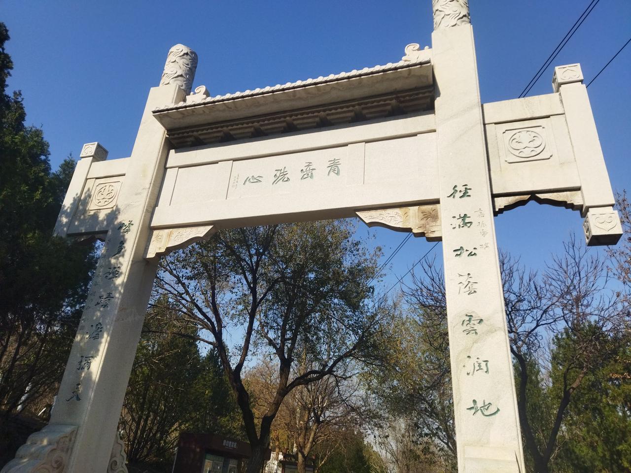 冬日生活打卡季赚钱才是最重要的。别的都无所谓。