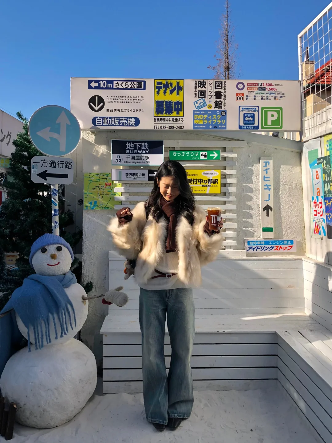 开始期待青岛的初雪❄️