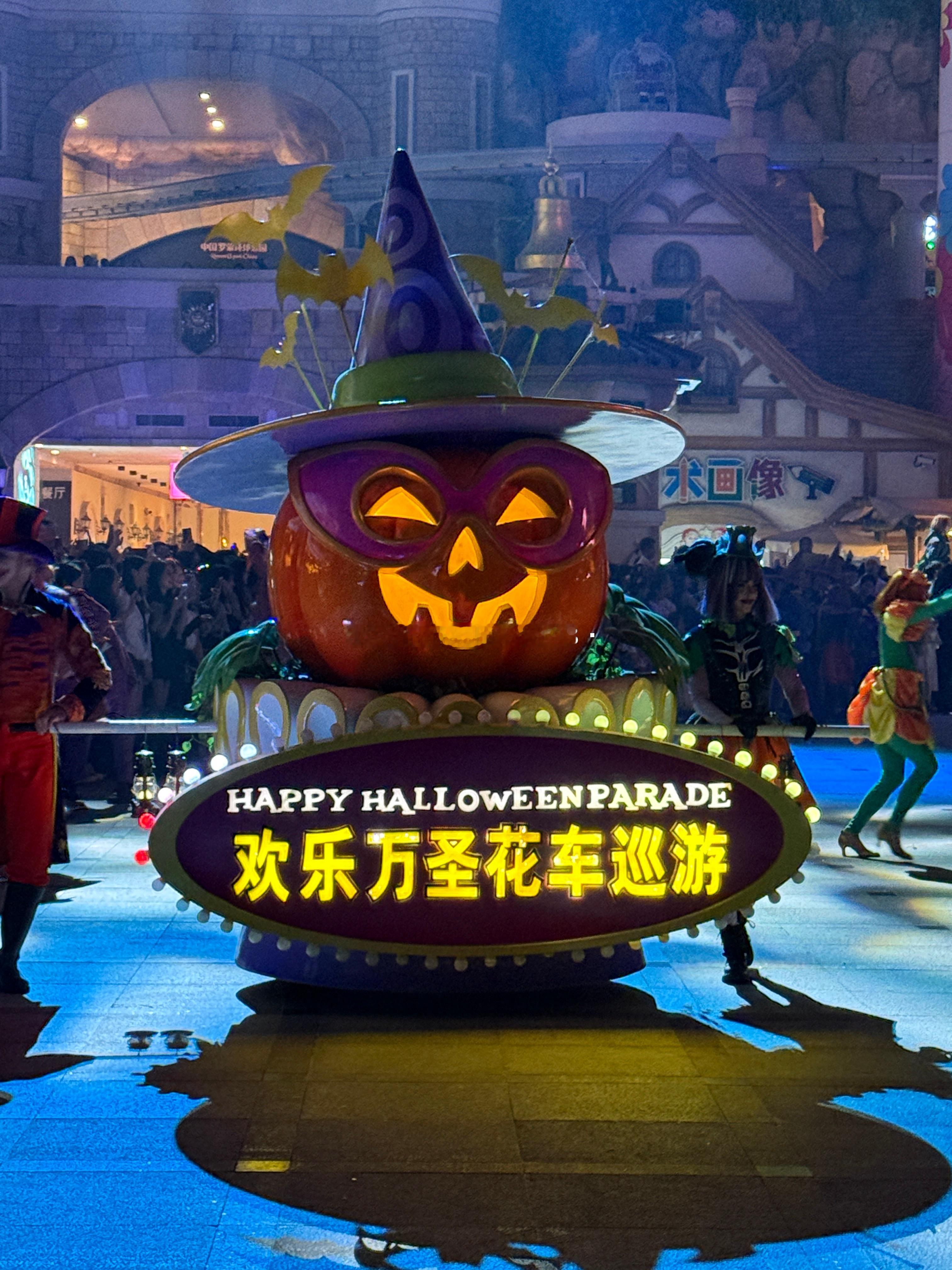 🎃🎃🎃 ​​​