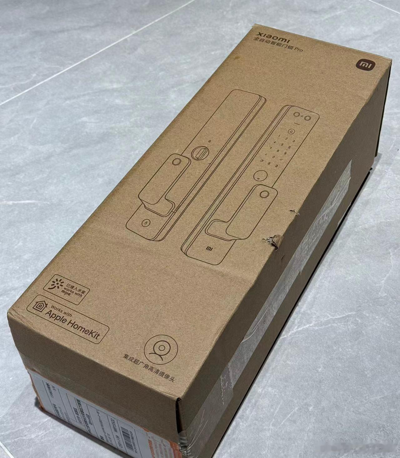 大家双十一都买啥了？本来啥都不想买，结果媳妇今天溜娃回来门锁坏了开不开，喊了开锁