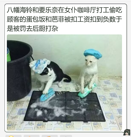 分享图片 